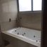 Condominium 3 chambre à vendre à Atizapan De Zaragoza, Mexico, Atizapan De Zaragoza