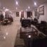 Condominium 3 chambre à vendre à Atizapan De Zaragoza, Mexico, Atizapan De Zaragoza
