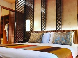 Appartement 1 chambre à vendre à Taguig City, Metro Manila, Taguig City