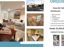 2 Schlafzimmer Wohnung zu verkaufen in Cozumel, Quintana Roo, Cozumel, Quintana Roo