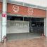 Studio Haus zu vermieten in San Pedro Garza Garcia, Nuevo Leon, San Pedro Garza Garcia, Nuevo Leon
