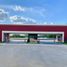  Land for sale in Conkal, Yucatan, Conkal