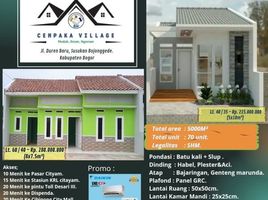 2 Bedroom House for sale in Bogor, West Jawa, Bojonggede, Bogor