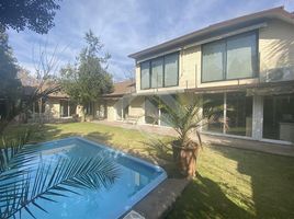 237 SqM Office for sale in Chile, Santiago, Santiago, Santiago, Chile