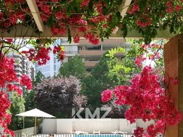 3 Habitación Apartamento en venta en Chile, Santiago, Santiago, Santiago, Chile