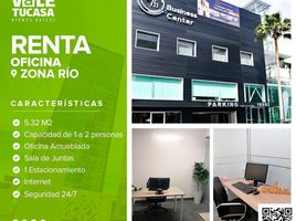 5.32 SqM Office for rent in Tijuana, Baja California, Tijuana