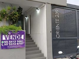 Appartement à vendre à Cuauhtemoc, Mexico City, Cuauhtemoc