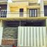 4 Habitación Casa en venta en Lowok Waru, East Jawa, Lowok Waru