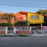 3 Bedroom House for sale in Tuxpan, Veracruz, Tuxpan