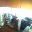 Maison 2 chambre à vendre à Moron, Buenos Aires, Moron