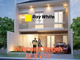 5 Bedroom Villa for sale in Mulyorejo, Surabaya, Mulyorejo