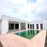 Villa 2 chambre à vendre à Apodaca, Nuevo Leon, Apodaca