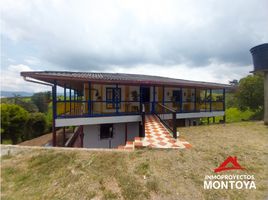 3 Habitación Casa en venta en Risaralda, Pereira, Risaralda