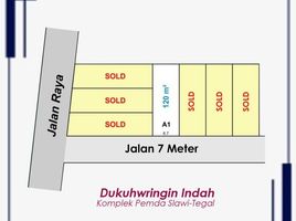  Land for sale in Slawi, Tegal, Slawi