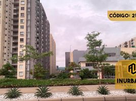 3 Bedroom Apartment for sale in Barranquilla, Atlantico, Barranquilla