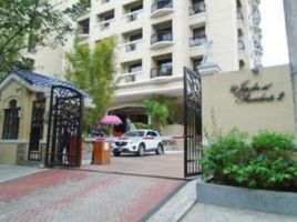 1 Bedroom Condo for sale at EL JARDIN DEL PRESIDENTE 2, Quezon City