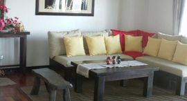 Available Units at One Serendra