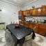 2 Schlafzimmer Wohnung zu verkaufen in La Matanza, Buenos Aires, La Matanza