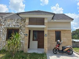 2 Kamar Vila for sale in Banguntapan, Bantul, Banguntapan