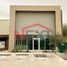  Land for rent in Hermosillo, Sonora, Hermosillo, Sonora