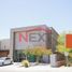  Land for rent in Hermosillo, Sonora, Hermosillo, Sonora