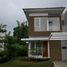 3 Habitación Casa en venta en Bogor Selatan, West Jawa, Bogor Selatan