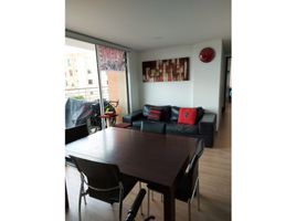 3 Schlafzimmer Wohnung zu verkaufen in Bogota, Cundinamarca, Bogota, Cundinamarca