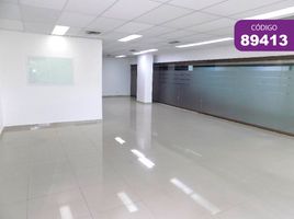 125 SqM Office for rent in Plaza de la Intendencia Fluvial, Barranquilla, Barranquilla