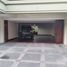 7 Bedroom House for sale in Husein Sastranegara International Airport, Andir, Sukasari