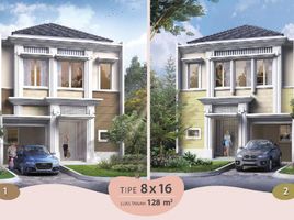 5 Bedroom House for sale in Basilea Convention Center, Legok, Legok