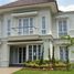 4 Schlafzimmer Haus zu verkaufen in Legok, Banten, Legok, Tangerang