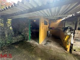 4 Habitación Casa en venta en La Ceja, Antioquia, La Ceja