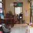 3 Habitación Villa en venta en Parongpong, West Jawa, Parongpong