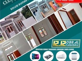 2 Kamar Rumah for sale in Bogor, West Jawa, Bojonggede, Bogor