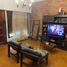 Maison 2 chambre à vendre à Federal Capital, Buenos Aires, Federal Capital