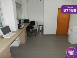 Studio House for sale in Colombia, Barranquilla, Atlantico, Colombia