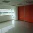 149 m² Office for rent in Ecuador, Guayaquil, Guayaquil, Guayas, Ecuador