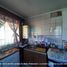 3 Habitación Villa en venta en Chile, Quilpue, Valparaíso, Valparaíso, Chile