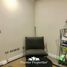 0 m² Office for sale in Maule, Maule, Talca, Maule