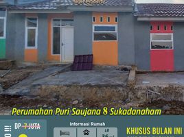 2 Kamar Vila for sale in Lampung, Tanjung Karang Bar, Bandar Lampung, Lampung