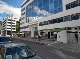 70 m² Office for sale in Cundinamarca, Bogotá, Cundinamarca