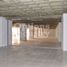 17,074 m² Office for sale in Mexico City, Azcapotzalco, Mexico City