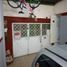3 Schlafzimmer Villa zu verkaufen in Bogota, Cundinamarca, Bogota, Cundinamarca