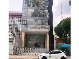 95 m² Office for rent in Nguyen Cu Trinh, Quận 1, Nguyen Cu Trinh