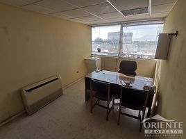 10 SqM Office for rent in Pirque, Cordillera, Pirque