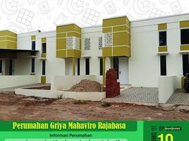 2 Kamar Rumah for sale in Lampung, Sukarame, Bandar Lampung, Lampung