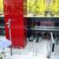 99 SqM Office for rent in Chile, San Jode De Maipo, Cordillera, Santiago, Chile