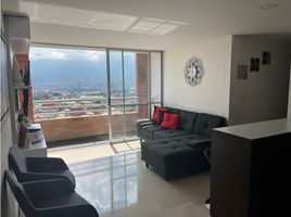 2 Habitación Apartamento en venta en Itagui, Antioquia, Itagui