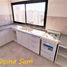 Condominium 2 chambre à vendre à Avellaneda, Buenos Aires, Avellaneda