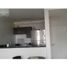 2 Bedroom Apartment for rent in San Miguelito Panama, Omar Torrijos, San Miguelito